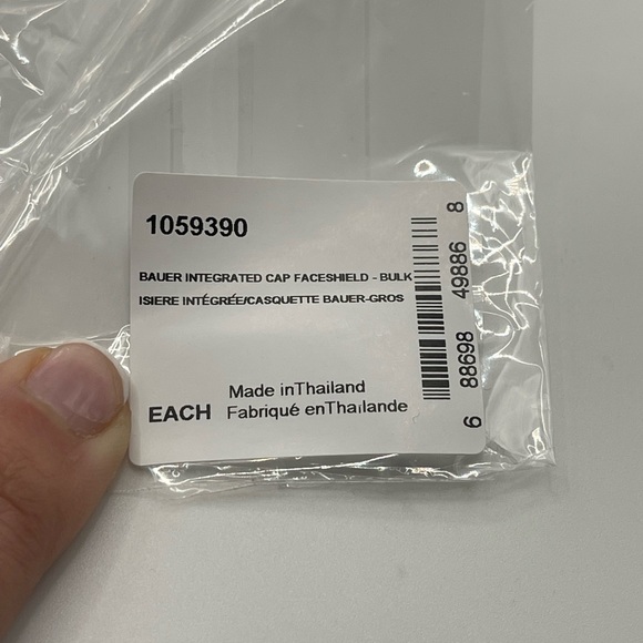 Bauer Integrated Cap Faceshield - Picture 8 of 10